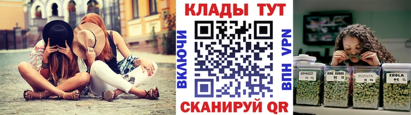 Что такое Миньяр Кокаин Alpha PVP Конопля Амфетамин ГЕРОИН ГАШ