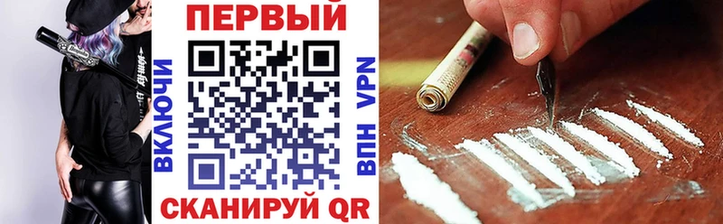 Amphetamine Premium Миньяр