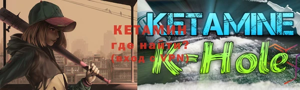 таблы Нягань
