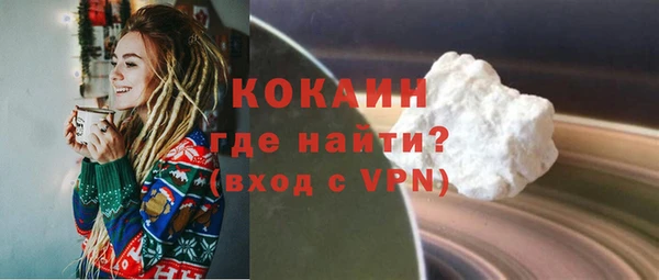 таблы Нягань