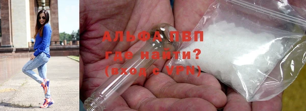 COCAINE Нязепетровск