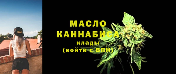 COCAINE Нязепетровск