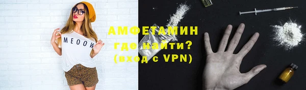 COCAINE Нязепетровск