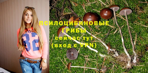 меф VHQ Новокубанск
