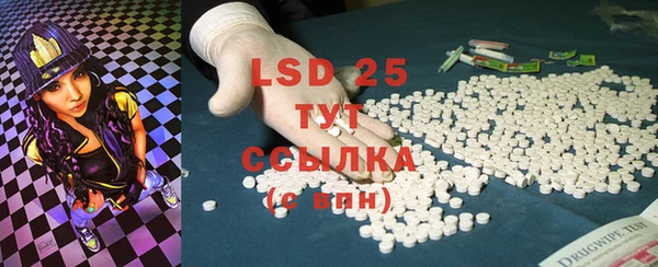 COCAINE Нязепетровск