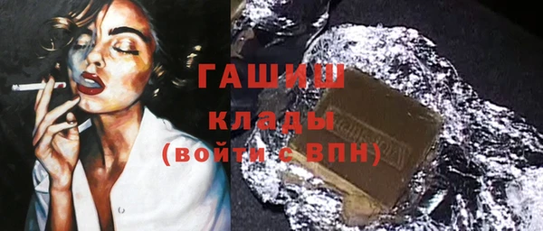 альфа пвп Няндома