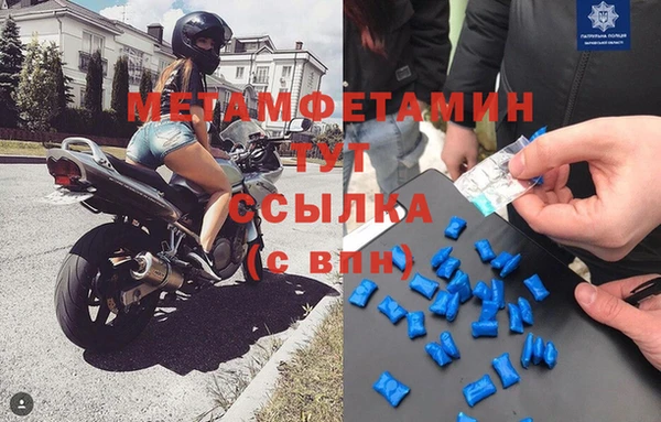 COCAINE Нязепетровск