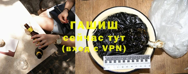 альфа пвп Няндома