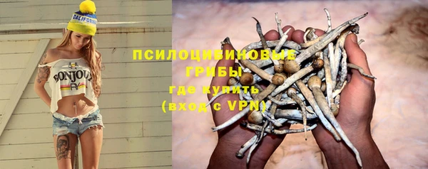 COCAINE Нязепетровск