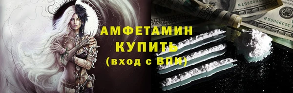 каннабис Новодвинск