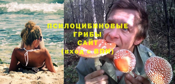 таблы Нягань