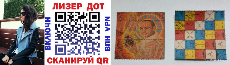 Марки NBOMe 1500мкг  магазин продажи   Миньяр 